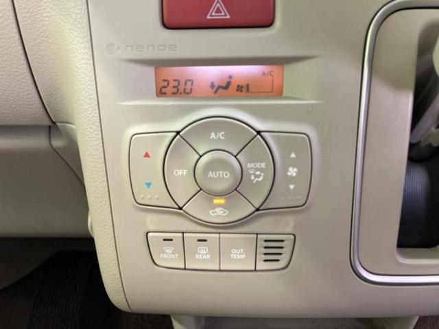 ���Y�Ԃ���A���Ԃ܂ő��l�Ȃ��q�l�̃j�[�Y�̂������ł���悤�ɁA�S���K�͂ŖL�x�ȍ݌ɓW�J�I�Ԃ̂��ƂȂ�v�d�b�`�q�r�ցI