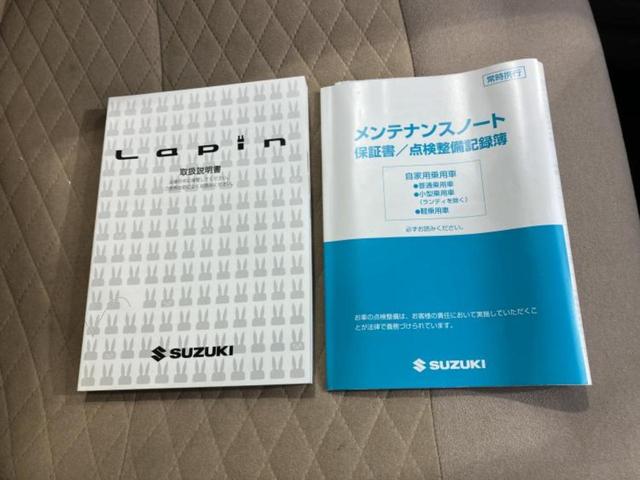 �S���ɓX�܂�W�J���Ă���̂łǂ��ł������񂹂��\�ł��I���̎Ԃ��C�ɂȂ邯�ǉ���������E�E�E�ƒ��߂�K�v�͂���܂���I���ʓr������K�v�ł��B