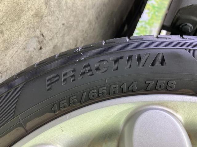 �v�d�b�`�q�r�ł͂قږ����V�����݌Ɏԗ�����ׂ��Ă���܂��I���q�l�̂�������������P�䂪�����Ƃv�d�b�`�q�r�ɂ���͂��ł��I