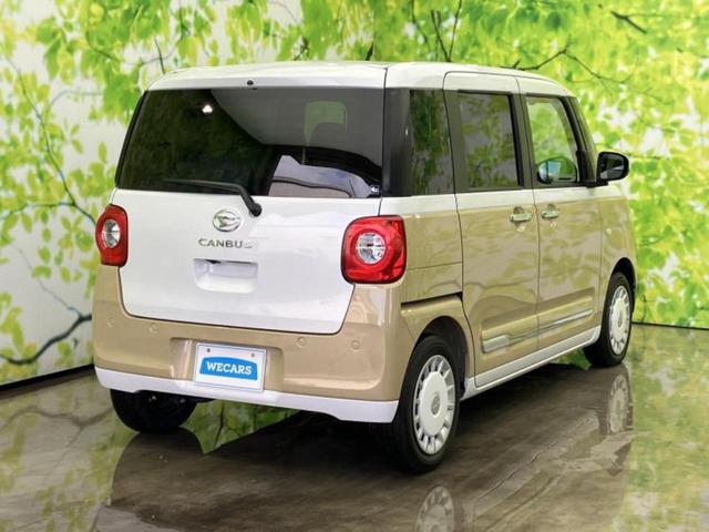 �S���ɓX�܂�W�J���Ă���̂łǂ��ł������񂹂��\�ł��I���̎Ԃ��C�ɂȂ邯�ǉ���������E�E�E�ƒ��߂�K�v�͂���܂���I���ʓr������K�v�ł��B