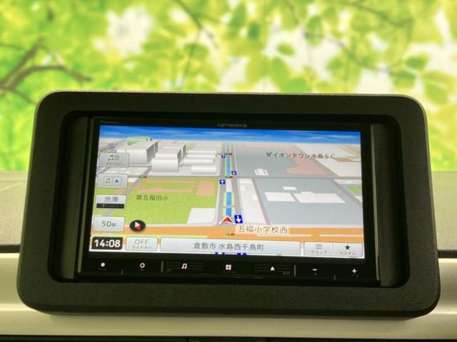 ���̈��Ԃ�����Ŕ����́H���Ђō��肵�Ďv�����������ăV���b�N�E�E�E����Ȃ��q�l�I�����x�v�d�b�`�q�r�̉��承�i���������������I���q�l���ł��邾�������ɂ���芷���ł���悤����t�撣��܂��I