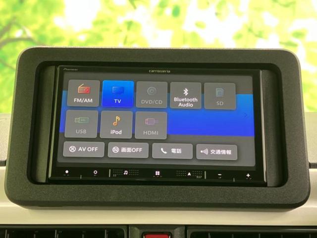 �v�d�b�`�q�r�̓X�܂ɂ̓L�b�Y�R�[�i�[���������܂��I���q�l�A��̂��q�l�����������ԑI�т����y���݂����������Ԃł��I