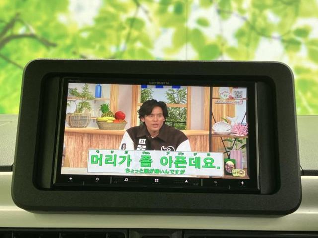 �i�r�A�h�����R�A�d�s�b�A�t���b�v�_�E�����j�^�[�A�f�W�^���C���i�[�~���[�������c��t���\�ł��I�I�v�V�������L�x�Ɏ�葵���Ă���܂��̂ł����S���������I