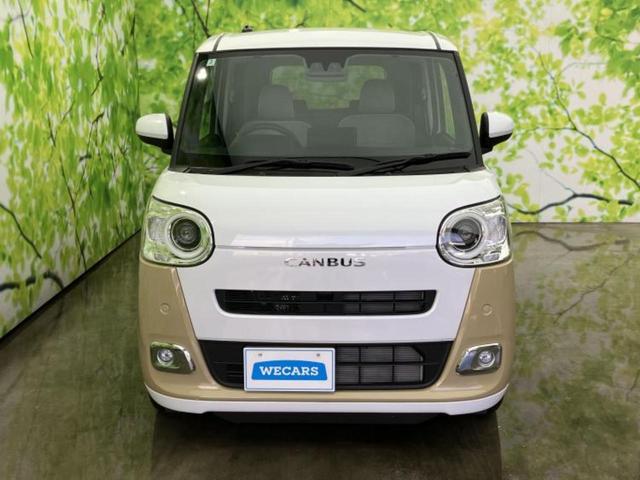 ������̂��Ԃ͂������ł��傤���H�����ł��C�ɂȂ��Ă��������܂����琥�񂨖₢���킹���������I����ɂ��Ԃ̏ڍׂ������肢�����܂��I