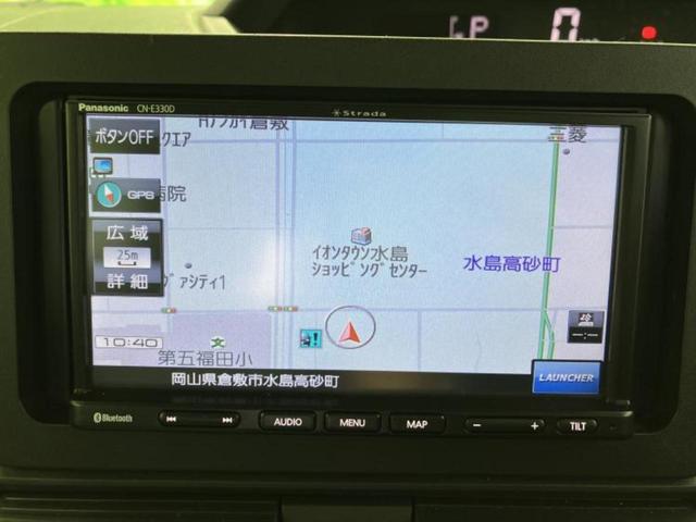 ���̈��Ԃ�����Ŕ����́H���Ђō��肵�Ďv�����������ăV���b�N�E�E�E����Ȃ��q�l�I�����x�v�d�b�`�q�r�̉��承�i���������������I���q�l���ł��邾�������ɂ���芷���ł���悤����t�撣��܂��I