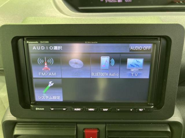 �v�d�b�`�q�r�̓X�܂ɂ̓L�b�Y�R�[�i�[���������܂��I���q�l�A��̂��q�l�����������ԑI�т����y���݂����������Ԃł��I