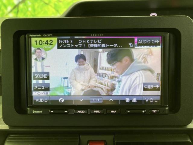 �����ł̂��x�������������̂��q�l�I�܂��͂����ς肾���ł����񂨖₢���킹���������I���q�l�ɍœK�Ȃ��x�����v����������Ă������܂��I