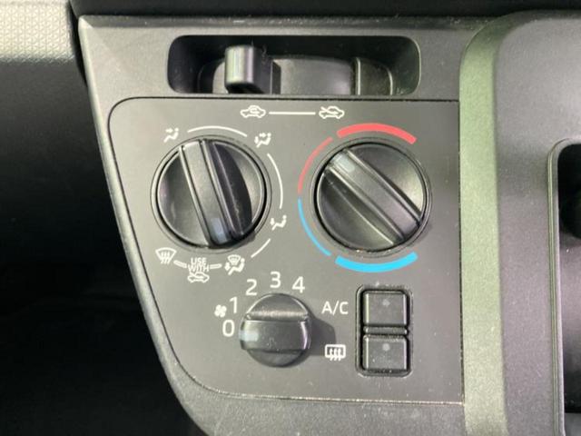 ���Ԃɍ��킹�Ė����ۏ؈ȊO�ɂ��A�ۏ͈ؔ́A���ԁA�������g�[�������L���ۏ؂����p�ӂ��Ă���܂��I���ÎԂ̍w�������߂Ăŕs���E�E�E�Ƃ������q�l�������S���������I