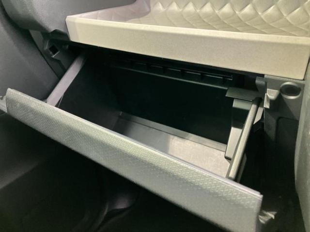 ������̂��Ԃ͂������ł��傤���H�����ł��C�ɂȂ��Ă��������܂����琥�񂨖₢���킹���������I����ɂ��Ԃ̏ڍׂ������肢�����܂��I