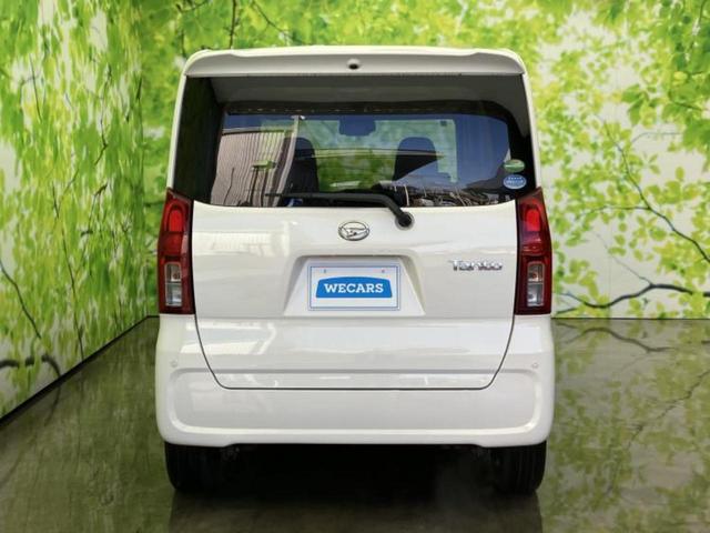 ���Y�Ԃ���A���Ԃ܂ő��l�Ȃ��q�l�̃j�[�Y�̂������ł���悤�ɁA�S���K�͂ŖL�x�ȍ݌ɓW�J�I�Ԃ̂��ƂȂ�v�d�b�`�q�r�ցI