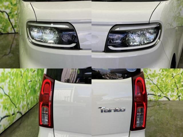 �v�d�b�`�q�r�ł͊e���k�Ȃɑ�^���j�^�[�����p�ӂ��Ă���܂��I���₷�����ʂł������ƑS���̍݌ɂ��������������܂��I���񂲗��X���҂����Ă���܂��I