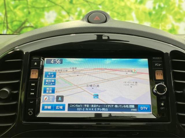 ジューク １５ＲＸタイプＶ　保証書／純正　ＳＤナビ／ヘッドランプ　ＬＥＤ／Ｂｌｕｅｔｏｏｔｈ接続／ＥＴＣ／ＥＢＤ付ＡＢＳ／バックモニター／フルセグＴＶ／ＤＶＤ／アルミホイール　社外　１７インチ／パワーウインドウ　バックカメラ（9枚目）