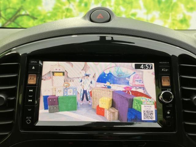 ジューク １５ＲＸタイプＶ　保証書／純正　ＳＤナビ／ヘッドランプ　ＬＥＤ／Ｂｌｕｅｔｏｏｔｈ接続／ＥＴＣ／ＥＢＤ付ＡＢＳ／バックモニター／フルセグＴＶ／ＤＶＤ／アルミホイール　社外　１７インチ／パワーウインドウ　バックカメラ（12枚目）