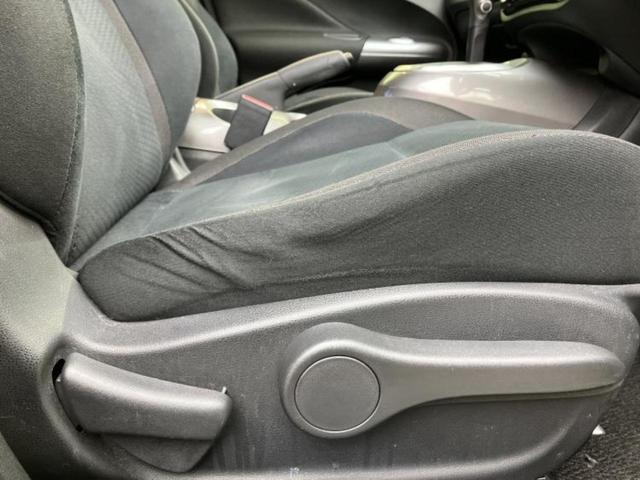 ジューク １５ＲＸタイプＶ　保証書／純正　ＳＤナビ／ヘッドランプ　ＬＥＤ／Ｂｌｕｅｔｏｏｔｈ接続／ＥＴＣ／ＥＢＤ付ＡＢＳ／バックモニター／フルセグＴＶ／ＤＶＤ／アルミホイール　社外　１７インチ／パワーウインドウ　バックカメラ（32枚目）