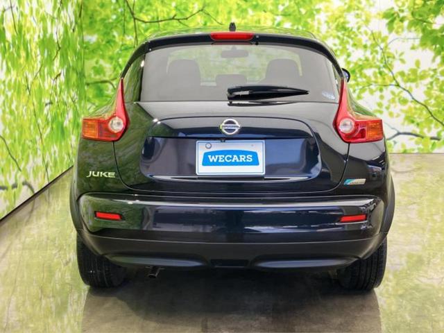 ジューク １５ＲＸタイプＶ　保証書／純正　ＳＤナビ／ヘッドランプ　ＬＥＤ／Ｂｌｕｅｔｏｏｔｈ接続／ＥＴＣ／ＥＢＤ付ＡＢＳ／バックモニター／フルセグＴＶ／ＤＶＤ／アルミホイール　社外　１７インチ／パワーウインドウ　バックカメラ（36枚目）