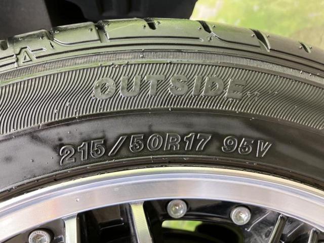 ジューク １５ＲＸタイプＶ　保証書／純正　ＳＤナビ／ヘッドランプ　ＬＥＤ／Ｂｌｕｅｔｏｏｔｈ接続／ＥＴＣ／ＥＢＤ付ＡＢＳ／バックモニター／フルセグＴＶ／ＤＶＤ／アルミホイール　社外　１７インチ／パワーウインドウ　バックカメラ（42枚目）