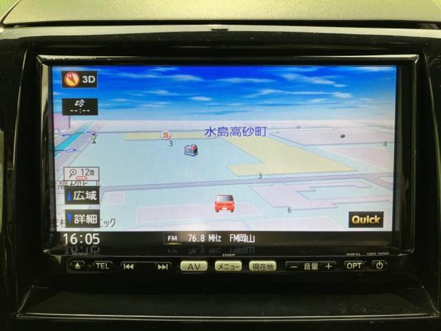 ���̈��Ԃ�����Ŕ����́H���Ђō��肵�Ďv�����������ăV���b�N�E�E�E����Ȃ��q�l�I�����x�v�d�b�`�q�r�̉��承�i���������������I���q�l���ł��邾�������ɂ���芷���ł���悤����t�撣��܂��I