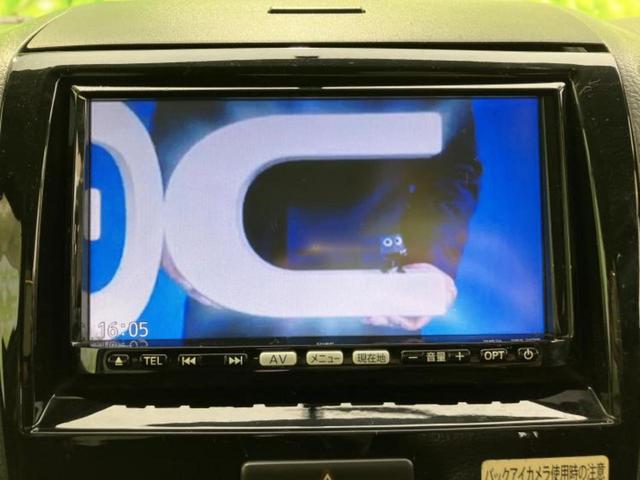 �����ł̂��x�������������̂��q�l�I�܂��͂����ς肾���ł����񂨖₢���킹���������I���q�l�ɍœK�Ȃ��x�����v����������Ă������܂��I