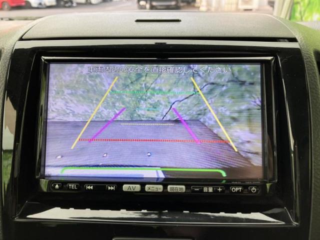 �i�r�A�h�����R�A�d�s�b�A�t���b�v�_�E�����j�^�[�A�f�W�^���C���i�[�~���[�������c��t���\�ł��I�I�v�V�������L�x�Ɏ�葵���Ă���܂��̂ł����S���������I