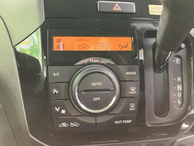 ���Y�Ԃ���A���Ԃ܂ő��l�Ȃ��q�l�̃j�[�Y�̂������ł���悤�ɁA�S���K�͂ŖL�x�ȍ݌ɓW�J�I�Ԃ̂��ƂȂ�v�d�b�`�q�r�ցI