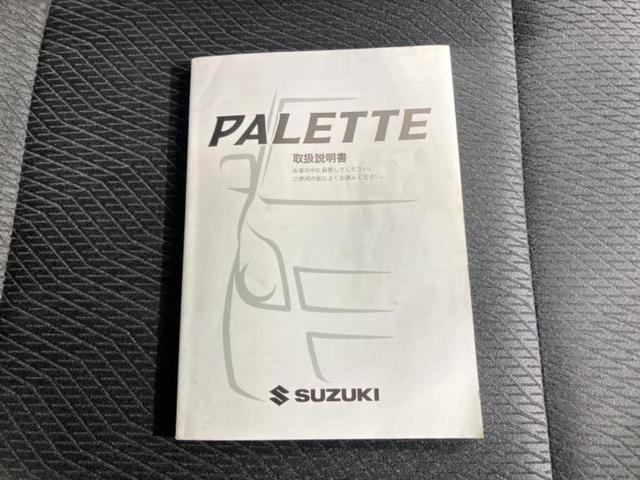 �S���ɓX�܂�W�J���Ă���̂łǂ��ł������񂹂��\�ł��I���̎Ԃ��C�ɂȂ邯�ǉ���������E�E�E�ƒ��߂�K�v�͂���܂���I���ʓr������K�v�ł��B