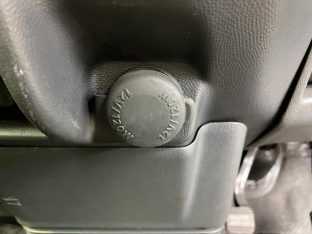 �v�d�b�`�q�r�ł͊e���k�Ȃɑ�^���j�^�[�����p�ӂ��Ă���܂��I���₷�����ʂł������ƑS���̍݌ɂ��������������܂��I���񂲗��X���҂����Ă���܂��I