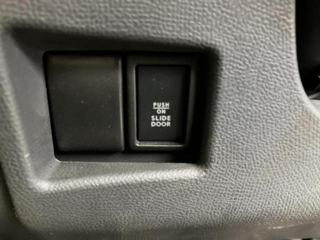 �v�d�b�`�q�r�ł͓o�^�i�͏o�j�ϖ��g�p�Ԃ⑖�s�����P�����������̍݌ɎԂ��������p�ӂ��Ă���܂��I��Ԃ͗ǂ����̂��ǂ����ǁA�V�Ԃ͍����ȁE�E�E����Ȃ��q�l�ɃI�X�X���ł��I