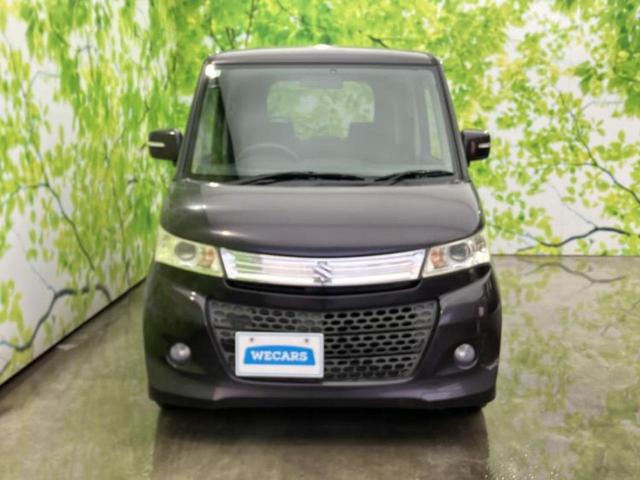 ������̂��Ԃ͂������ł��傤���H�����ł��C�ɂȂ��Ă��������܂����琥�񂨖₢���킹���������I����ɂ��Ԃ̏ڍׂ������肢�����܂��I