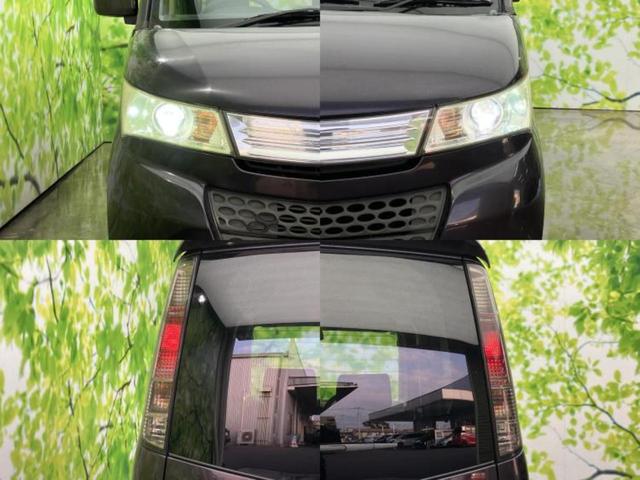 �v�d�b�`�q�r�ł͊e���k�Ȃɑ�^���j�^�[�����p�ӂ��Ă���܂��I���₷�����ʂł������ƑS���̍݌ɂ��������������܂��I���񂲗��X���҂����Ă���܂��I