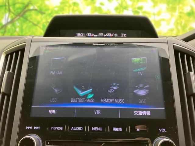 �v�d�b�`�q�r�̓X�܂ɂ̓L�b�Y�R�[�i�[���������܂��I���q�l�A��̂��q�l�����������ԑI�т����y���݂����������Ԃł��I