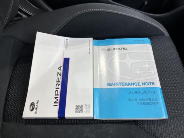 �u���̎Ԃ̎ʐ^�������ƌ������v�u��Ԃ��C�ɂȂ�v�u���̑����͂��Ă���H�v�ǂ�ȏ����ȋ^��ł����C�y�ɂ��₢���킹���������I