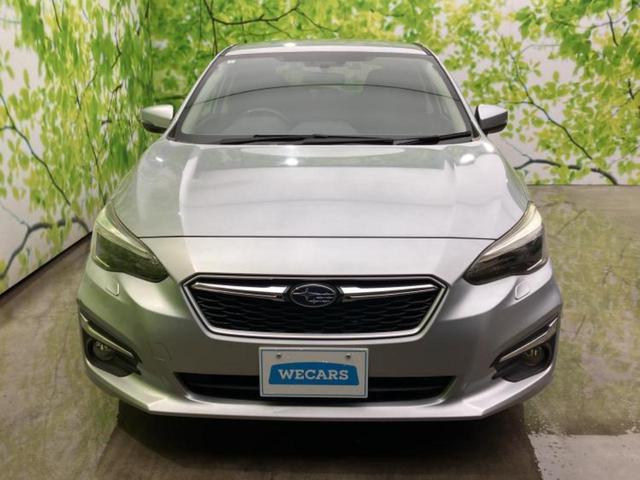 ������̂��Ԃ͂������ł��傤���H�����ł��C�ɂȂ��Ă��������܂����琥�񂨖₢���킹���������I����ɂ��Ԃ̏ڍׂ������肢�����܂��I