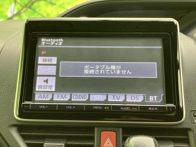 �v�d�b�`�q�r�̓X�܂ɂ̓L�b�Y�R�[�i�[���������܂��I���q�l�A��̂��q�l�����������ԑI�т����y���݂����������Ԃł��I