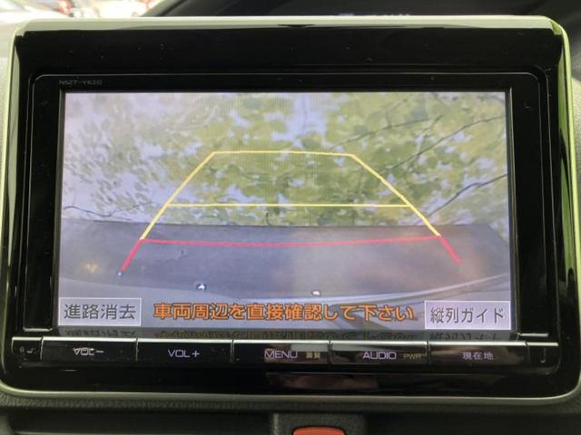 �i�r�A�h�����R�A�d�s�b�A�t���b�v�_�E�����j�^�[�A�f�W�^���C���i�[�~���[�������c��t���\�ł��I�I�v�V�������L�x�Ɏ�葵���Ă���܂��̂ł����S���������I