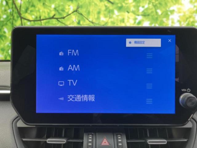 �v�d�b�`�q�r�̓X�܂ɂ̓L�b�Y�R�[�i�[���������܂��I���q�l�A��̂��q�l�����������ԑI�т����y���݂����������Ԃł��I