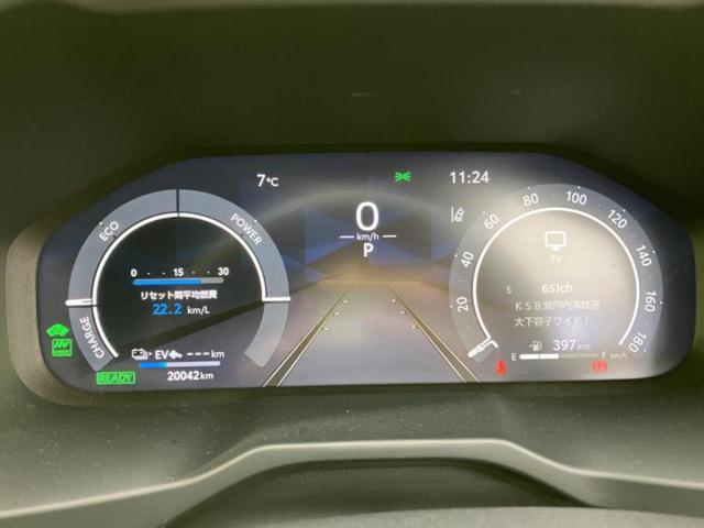 ���w����̎Ԍ��⃁���e�i���X���v�d�b�`�q�r�ɂ��C�����������I���ЂŐ�������C���܂ōs���Ă���܂��̂ŁA���[�Ԍ�̃A�t�^�[�t�H���[�����C�����������I