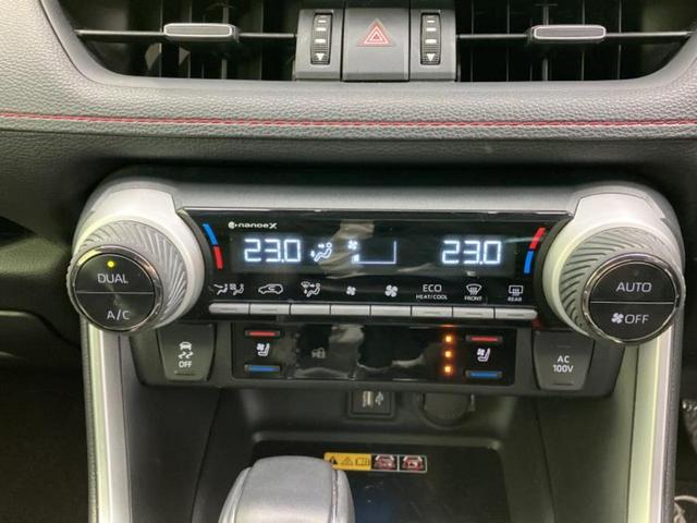 �v�d�b�`�q�r�̍݌Ƀy�[�W�����������������ɂ��肪�Ƃ��������܂��I�v�d�b�`�q�r�́u���q�l���v�����b�g�[�ɂ��q�l�̃J�[���C�t��S�͂ŃT�|�[�g�������܂��I