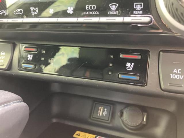 �v�d�b�`�q�r�̓X�܂ɂ̓L�b�Y�R�[�i�[���������܂��I���q�l�A��̂��q�l�����������ԑI�т����y���݂����������Ԃł��I