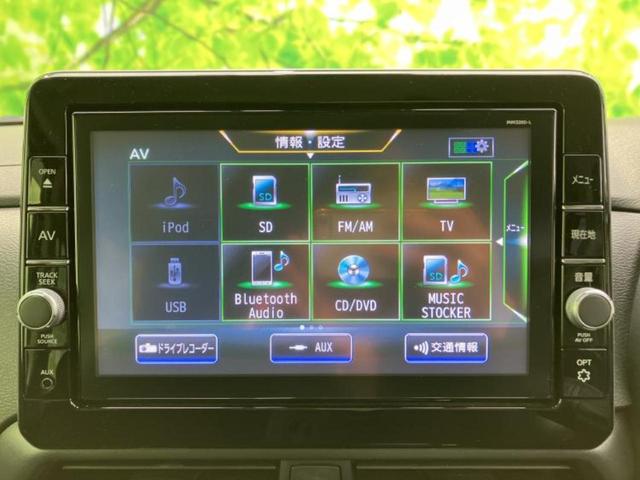 �v�d�b�`�q�r�̓X�܂ɂ̓L�b�Y�R�[�i�[���������܂��I���q�l�A��̂��q�l�����������ԑI�т����y���݂����������Ԃł��I