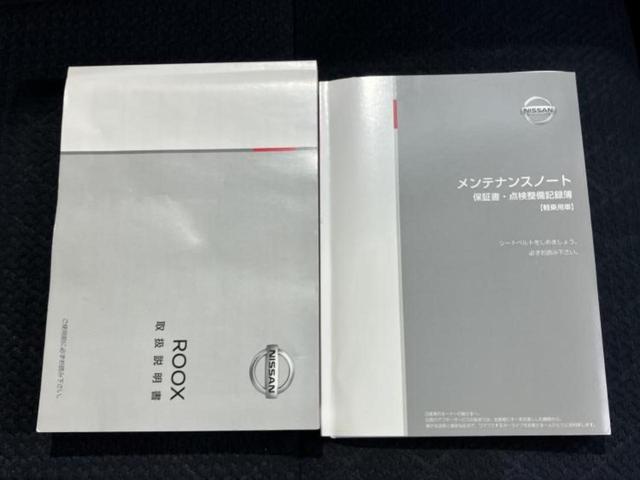 �u���̎Ԃ̎ʐ^�������ƌ������v�u��Ԃ��C�ɂȂ�v�u���̑����͂��Ă���H�v�ǂ�ȏ����ȋ^��ł����C�y�ɂ��₢���킹���������I