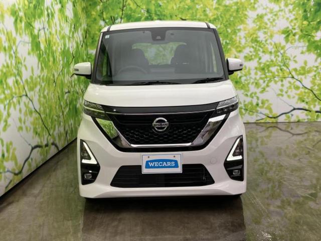 ������̂��Ԃ͂������ł��傤���H�����ł��C�ɂȂ��Ă��������܂����琥�񂨖₢���킹���������I����ɂ��Ԃ̏ڍׂ������肢�����܂��I