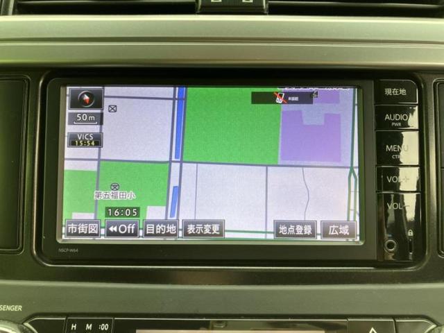 ���̈��Ԃ�����Ŕ����́H���Ђō��肵�Ďv�����������ăV���b�N�E�E�E����Ȃ��q�l�I�����x�v�d�b�`�q�r�̉��承�i���������������I���q�l���ł��邾�������ɂ���芷���ł���悤����t�撣��܂��I