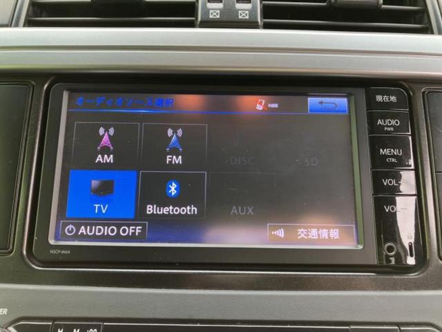 �v�d�b�`�q�r�̓X�܂ɂ̓L�b�Y�R�[�i�[���������܂��I���q�l�A��̂��q�l�����������ԑI�т����y���݂����������Ԃł��I