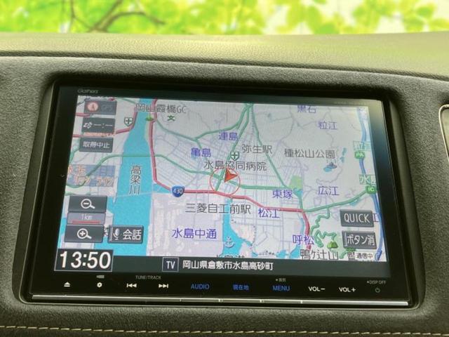 ���̈��Ԃ�����Ŕ����́H���Ђō��肵�Ďv�����������ăV���b�N�E�E�E����Ȃ��q�l�I�����x�v�d�b�`�q�r�̉��承�i���������������I���q�l���ł��邾�������ɂ���芷���ł���悤����t�撣��܂��I