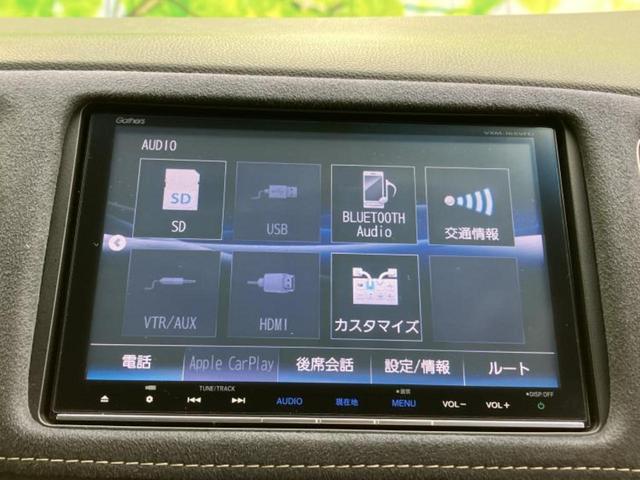 �v�d�b�`�q�r�̓X�܂ɂ̓L�b�Y�R�[�i�[���������܂��I���q�l�A��̂��q�l�����������ԑI�т����y���݂����������Ԃł��I