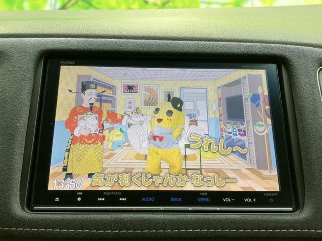 �i�r�A�h�����R�A�d�s�b�A�t���b�v�_�E�����j�^�[�A�f�W�^���C���i�[�~���[�������c��t���\�ł��I�I�v�V�������L�x�Ɏ�葵���Ă���܂��̂ł����S���������I