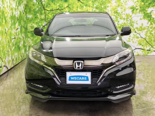 ������̂��Ԃ͂������ł��傤���H�����ł��C�ɂȂ��Ă��������܂����琥�񂨖₢���킹���������I����ɂ��Ԃ̏ڍׂ������肢�����܂��I