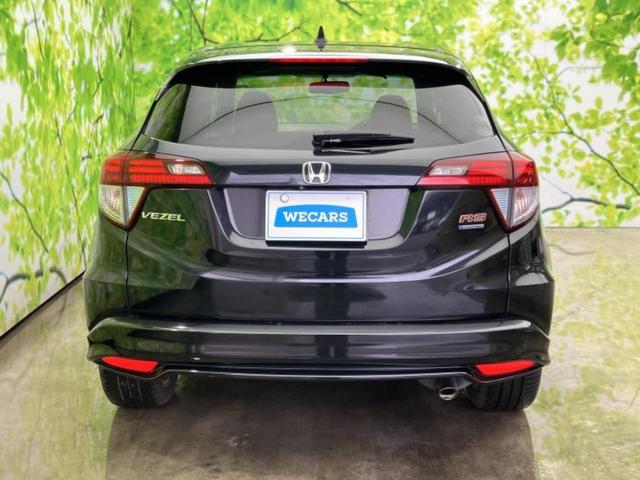 ���Y�Ԃ���A���Ԃ܂ő��l�Ȃ��q�l�̃j�[�Y�̂������ł���悤�ɁA�S���K�͂ŖL�x�ȍ݌ɓW�J�I�Ԃ̂��ƂȂ�v�d�b�`�q�r�ցI