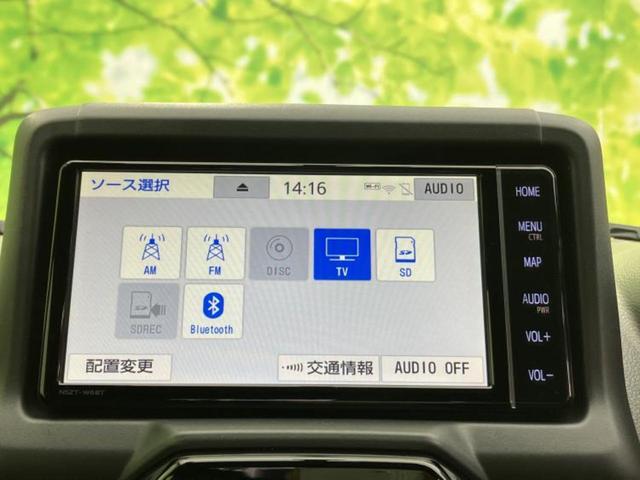 コペン ＧＲスポーツ　新品タイヤ／純正　ＳＤナビ／シートヒーター　前席／ドライブレコーダー　３６０°／ヘッドランプ　ＬＥＤ／Ｂｌｕｅｔｏｏｔｈ接続／ＥＴＣ／ＥＢＤ付ＡＢＳ／横滑り防止装置／フルセグＴＶ／ＤＶＤ　ＤＶＤ再生（10枚目）