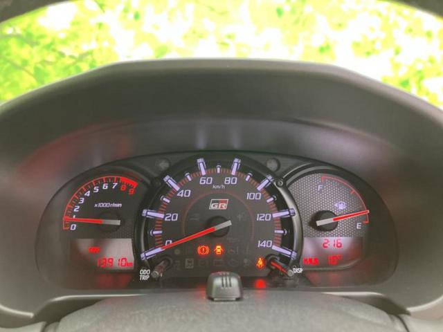 コペン ＧＲスポーツ　新品タイヤ／純正　ＳＤナビ／シートヒーター　前席／ドライブレコーダー　３６０°／ヘッドランプ　ＬＥＤ／Ｂｌｕｅｔｏｏｔｈ接続／ＥＴＣ／ＥＢＤ付ＡＢＳ／横滑り防止装置／フルセグＴＶ／ＤＶＤ　ＤＶＤ再生（13枚目）